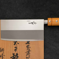 Wan Fu Tei Fuji kitajska sekirica 175 mm