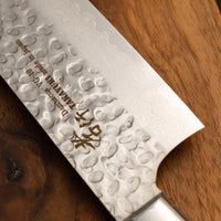 Sakai Takayuki Nakiri VG-10 Damascus 160 mm