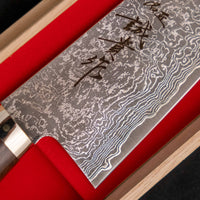 Tanaka Gyuto SG2 Damascus 210 mm