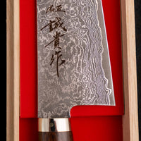 Tanaka Gyuto SG2 Damascus 210 mm