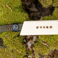 Ikeuchi zunanja sekira 180 mm