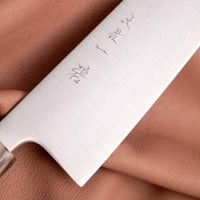 Hokiyama Gyuto Aogami Super Wa Buffalo 210 mm
