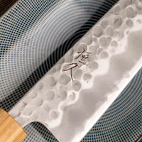 Tsunehisa Gyuto Shirogami #2 Cherry 210 mm