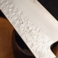 Hado Kiri-Gyuto VG-10 Shiosai Black Pakka 210 mm
