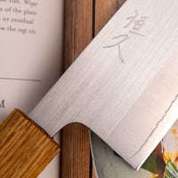 Tsunehisa SRS13 Santoku Oak 165 mm