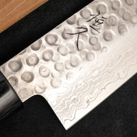 Tsunehisa Kiri-Santoku VG-10 Damascus Tsuchime 180 mm