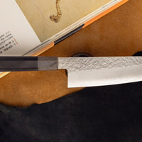 Hado Bunka VG-10 Shiosai Black Pakka 180 mm