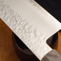 Hado Bunka VG-10 Shiosai Black Pakka 180 mm