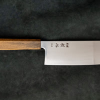Hikari Nakiri SLD Satin Polish 160 mm
