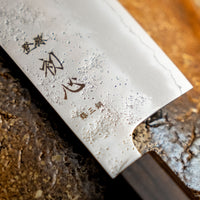 Hatsukokoro Ginrei Nakiri Ginsanko Nashiji Ebony 160 mm