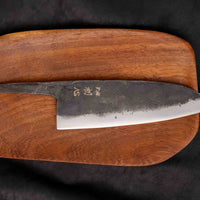 Kurogane Santoku Aogami #2 Kuro-uchi 165 mm - REZILO