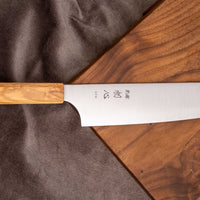 Hayabusa Santoku Aogami Super Oljka 180 mm