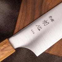 Hayabusa Santoku Aogami Super Oljka 180 mm