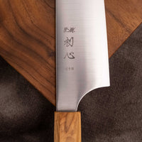 Hayabusa Santoku Aogami Super Oljka 180 mm