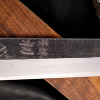 Japonski nož yanagiba Aogami #2 kuro-uchi