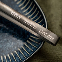 Idea Sekikawa kuhinjska pinceta 275 mm