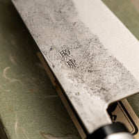 Fujiwara Santoku Shirogami #1 165 mm
