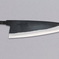HAP-40 Wide Gyuto Black 240 mm - REZILO