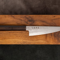Hatsukokoro Ginrei Ko-Santoku Ginsanko Nashiji Ebony Wa 150 mm