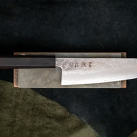 Hatsukokoro Ginrei Santoku Ginsanko Nashiji Ebony Wa 170 mm