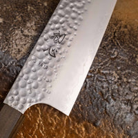 Hayabusa Santoku VG-10 Tsuchime Bubinga 180 mm