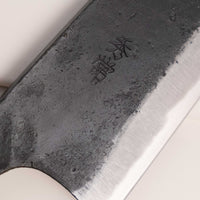 Hidetsune Ryo-Deba Aogami #2 165 mm