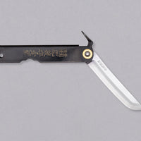 Higonokami Kengata žepni nož 75 mm_7
