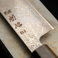 Hikari Kiri-Gyuto SLD Kurozome Damascus 205 mm