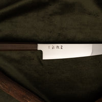 Hikari Kiri-Gyuto SLD Satin Polish 205 mm
