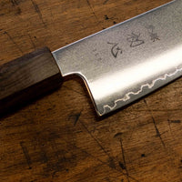 Hikari Gyuto SLD Satin Polish