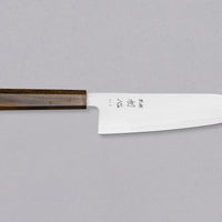 Hikari Santoku SLD Satin Polish 170 mm