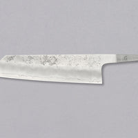 Hokiyama Bunka Ginsanko 170 mm - REZILO
