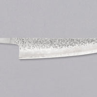 Hokiyama Gyuto Matte Damascus AUS-10 210 mm - REZILO