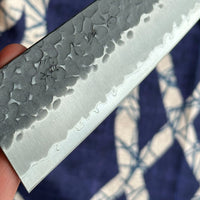 Hokiyama Gyuto Aogami Super Tsuchime 210 mm_7