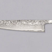Hokiyama Gyuto Damascus SKD 240 mm - REZILO