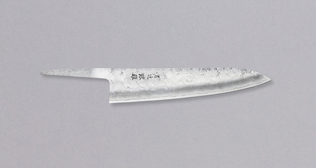 Hokiyama Gyuto Ginsanko Nashiji 210 mm - REZILO