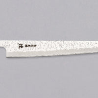 Hokiyama Slicer AUS-10 Damascus 270 mm - REZILO