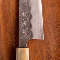 Hokiyama Bunka Ginsanko Nashiji Ebony Blond Buffalo 170 mm