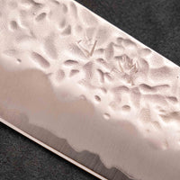 Tsunehisa Gyuto Shirogami #1 Sandalwood 210 mm