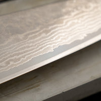 Hokiyama Santoku Damascus 440C 170 mm - REZILO