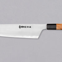 Homura Kogetsu Gyuto Aogami #2 Kasumi 240 mm