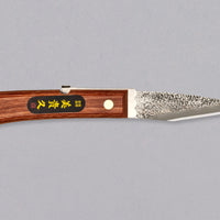 Ikeuchi Folding Kiridashi Tsuchime 95 mm
