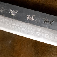 Kajiwara Slicer Aogami # 2 Kuro-uchi Damascus 270 mm