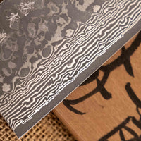 Kato Nakiri VG-10 Black Damascus 160 mm