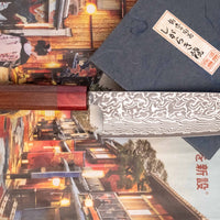 Kato Santoku SG2 Black Damascus 170 mm