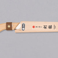 Kenryu Japonska žaga za veje 240 mm