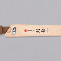 Kenryu Japonska žaga za veje 240 mm