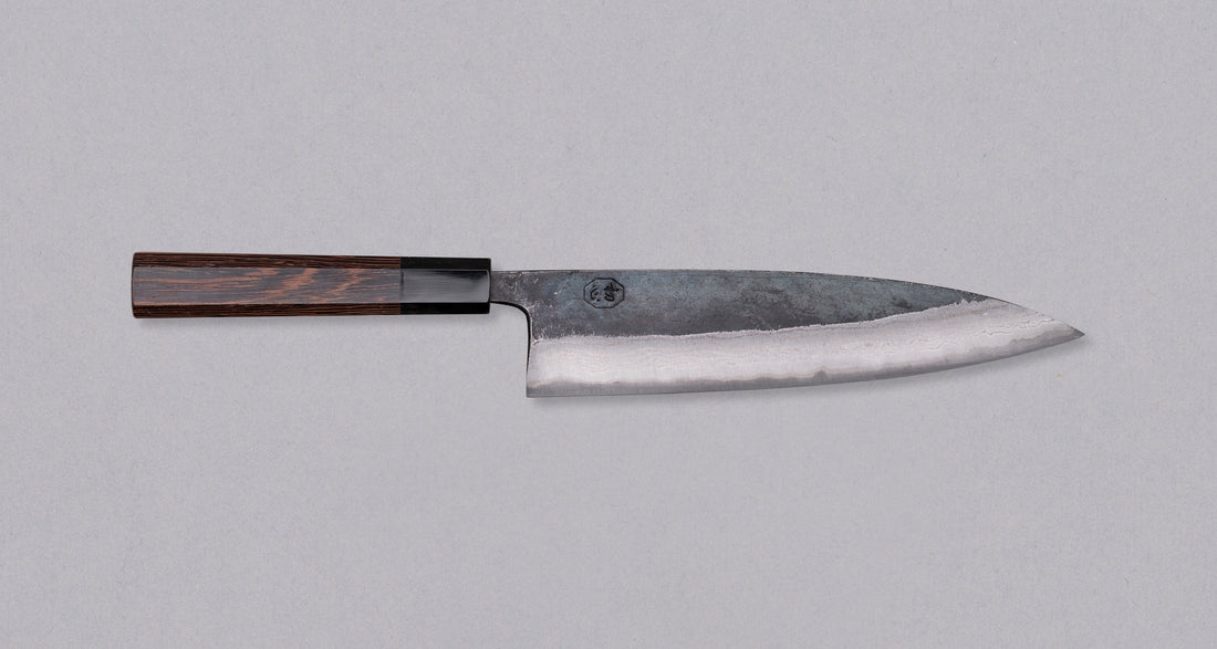 Kumokage Gyuto Aogami #2 Kuro-uchi Damascus 210 mm - oktagon_1