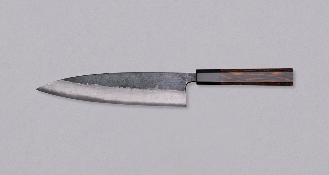 Kumokage Gyuto Aogami #2 Kuro-uchi Damascus 210 mm - oktagon_2