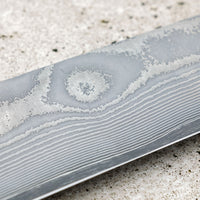 Maguro Kiri VG-10 Layered Damascus 465 mm